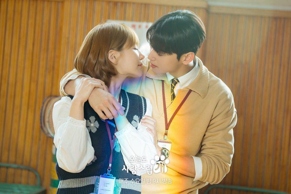 7 Situasi setelah Seo Won dan Hae Na Jadian di A Good Day to Be a Dog