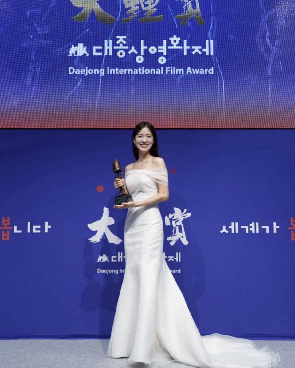 potret Ju Yun Seo cast Bang Eun Ju Welcome to Sam Dal-ri (https://instagram.com/yuns2o_)