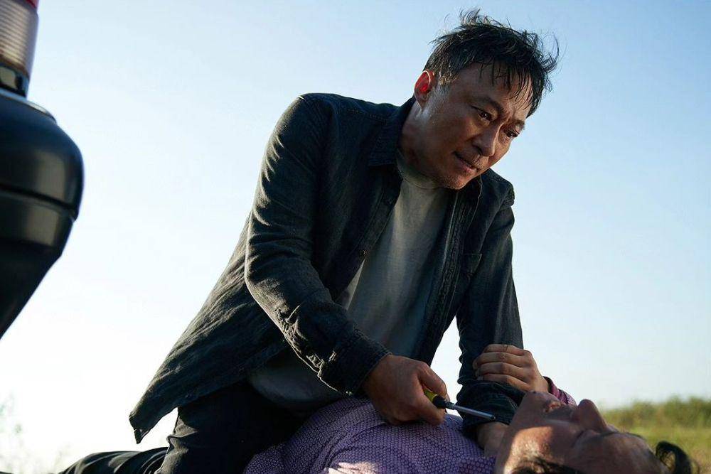 still cut A Bloody Lucky Day Part 2 (instagram.com/tving.official)