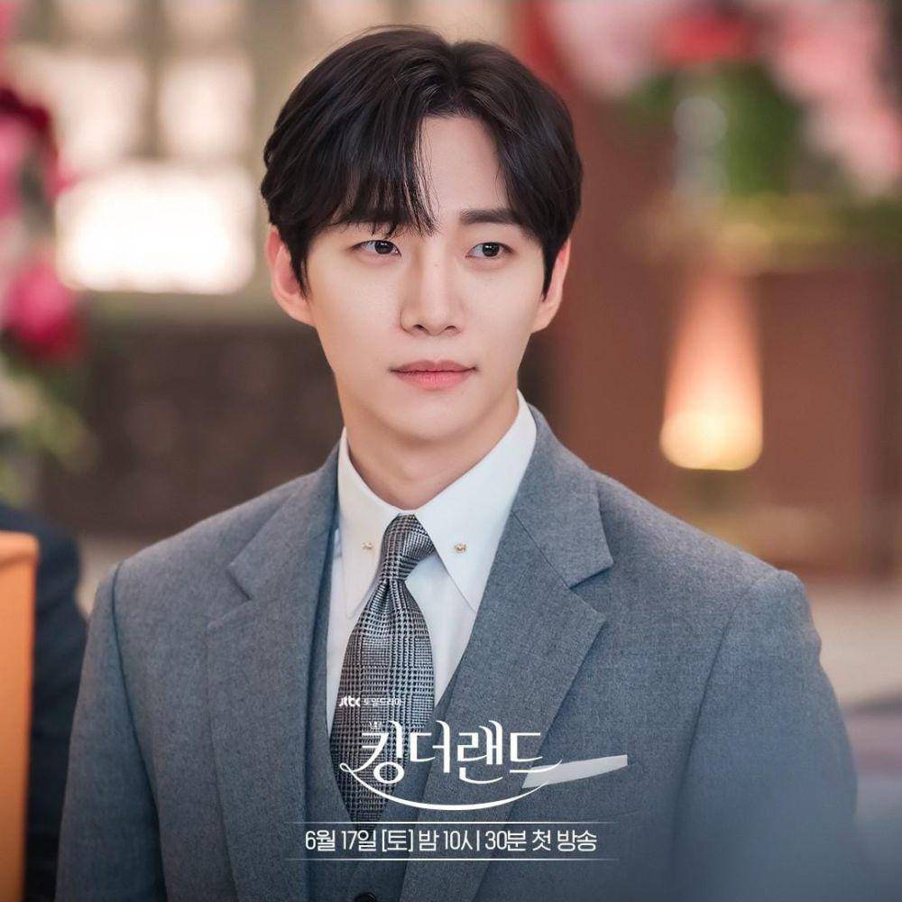 Lee Jun Ho di drama King the Land (instagram.com/jtbcdrama)