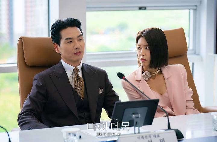 Kim Tae Hoon sebagai Noh Suk Min dan Lee Yoon Ji sebagai Noh Su An di drakor My Demon (instagram.com/sbsdrama.official)