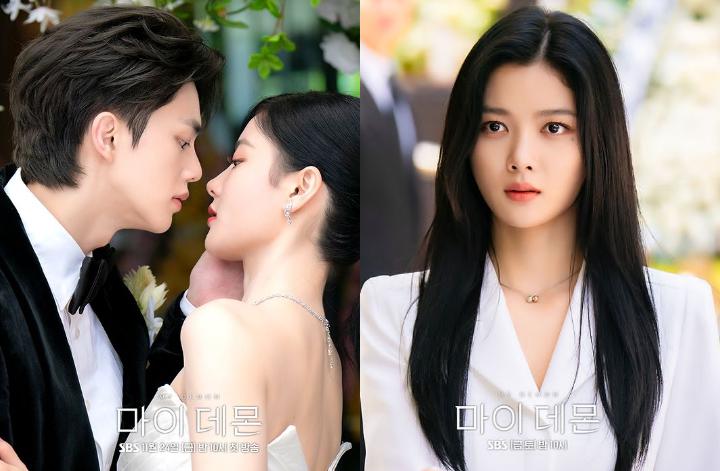 10 Highlight Episode 5-6 My Demon, Do Hee-Gu Won Menikah