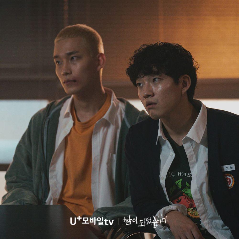 cuplikan drakor Night Has Come (instagram.com/uplus_mobiletv)