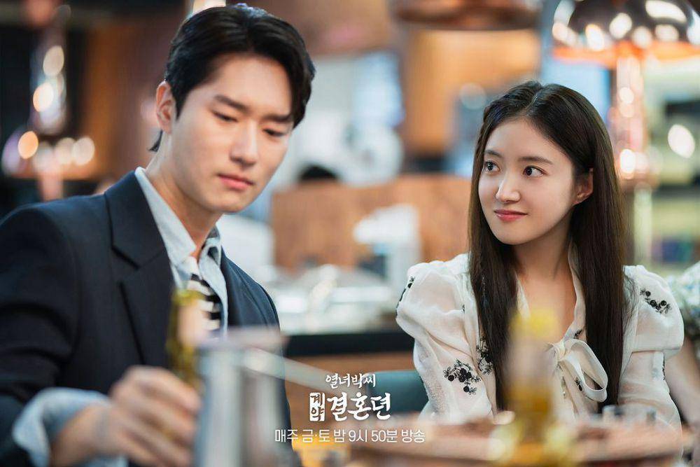 potret Park Yeon Woo dan Lee Se Young dalam drakor The Story of Park's Marriage Contract (dok. MBC)