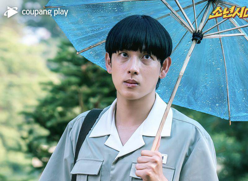 cuplikan drakor Boyhood (instagram.com/coupangplay)