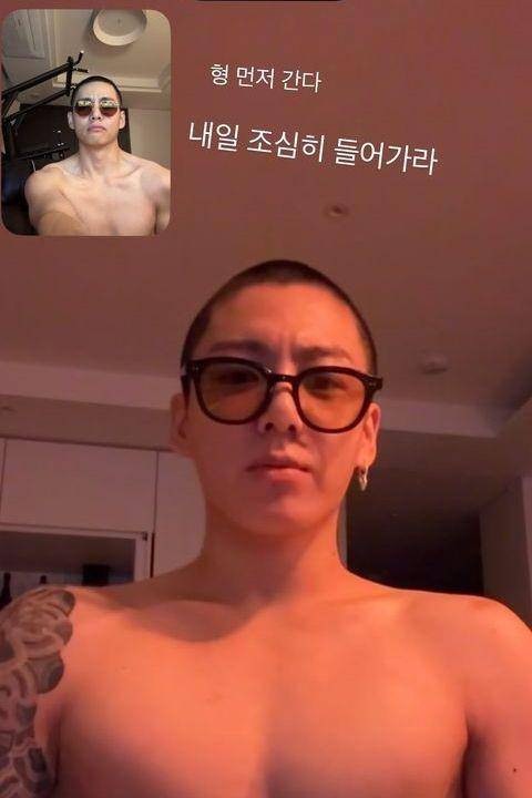 momen video call V dan Jungkook (instagram.com/thv)