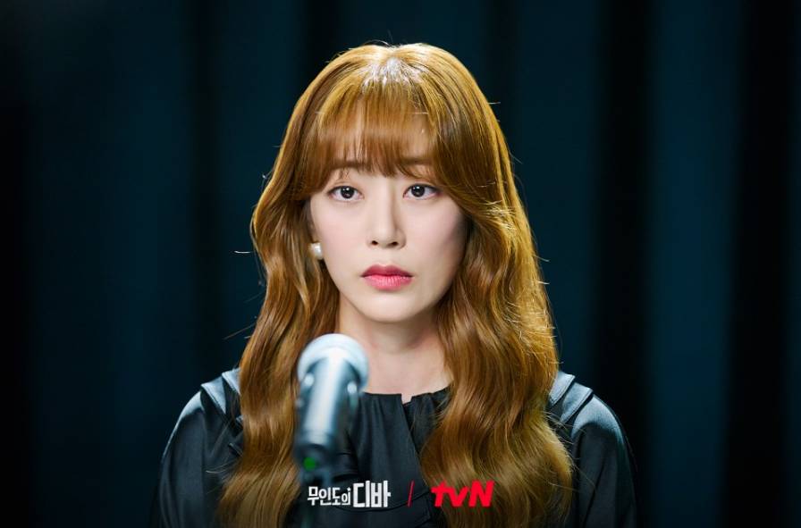 Kim Hyo Jin di drama Castaway Diva (Dok. tvN/Castaway Diva)