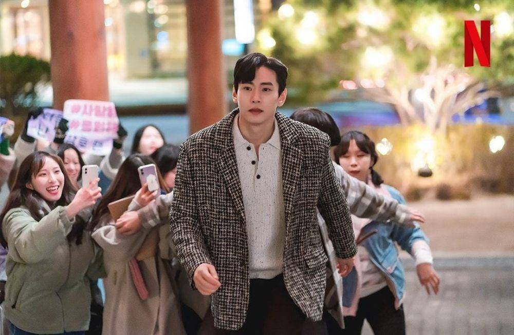 Yoo Tae O di drama Love to Hate You (instagram.com/netflixkr)