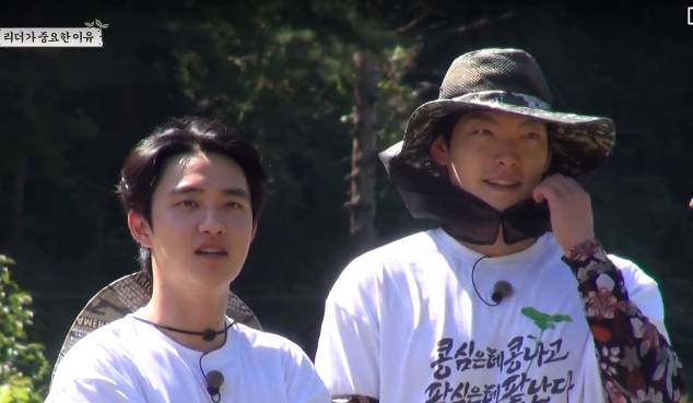 7 Perlakuan Bucin Kim Woo Bin ke D.O EXO di GBRB: Reap What You So