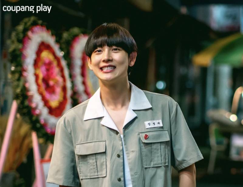 cuplikan drakor Boyhood (instagram.com/coupangplay)