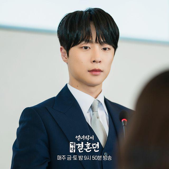 Bae In Hyuk di drama The Story of Park's Marriage Contract (instagram.com/mbcdrama_now)
