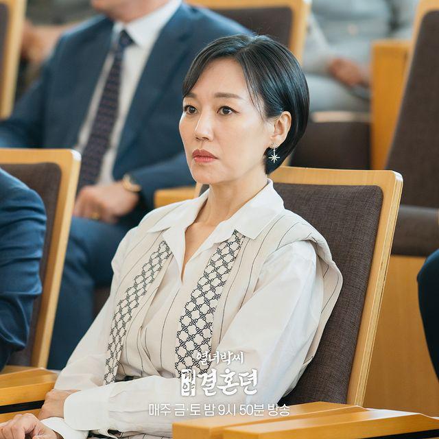 Jin Kyung di drama The Story of Park's Marriage Contract (instagram.com/mbcdrama_now)