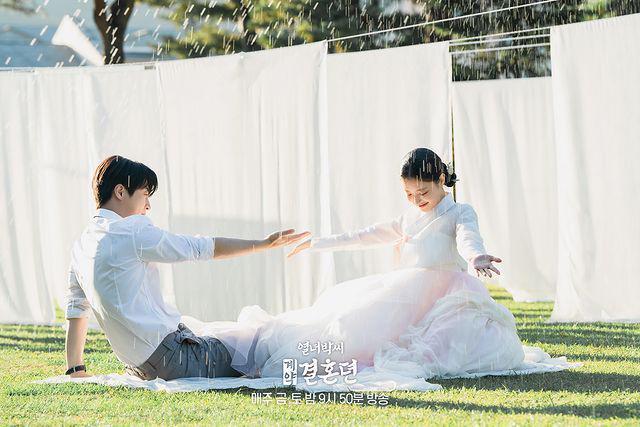 Alasan Tae Ha Ekspos Yeon Woo di The Story of Park's Marriage Contract