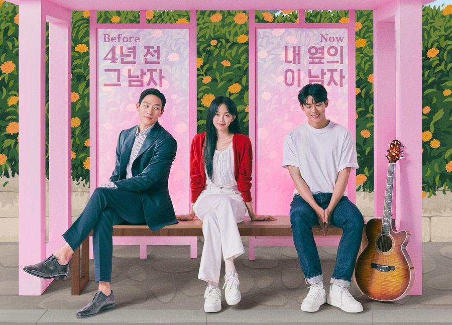 5 Konflik Awal Cast Utama di Drakor Soundtrack #2, Klise tapi Menarik