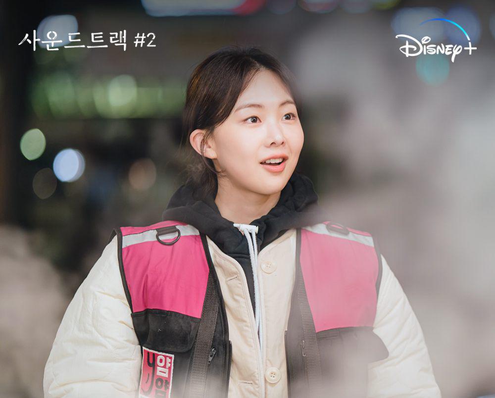 Do Hyeon Seo (Geum Sae Rok) di drakor Soundtrack #2 (Dok. Disney+ Hotstar/Soundtrack #2)