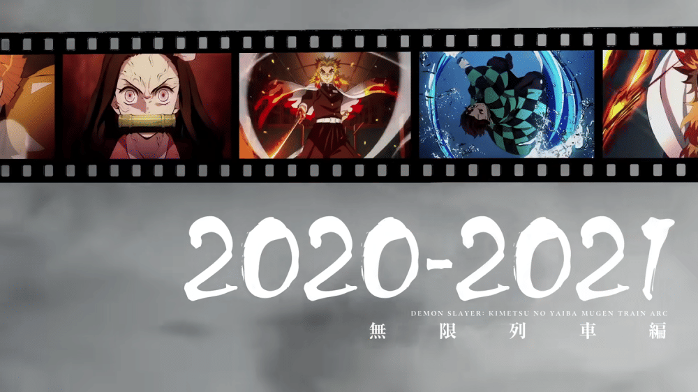 Trailer Kimetsu no Yaiba Season 4 (dok. Ufotable/ Kimetsu no Yaiba)