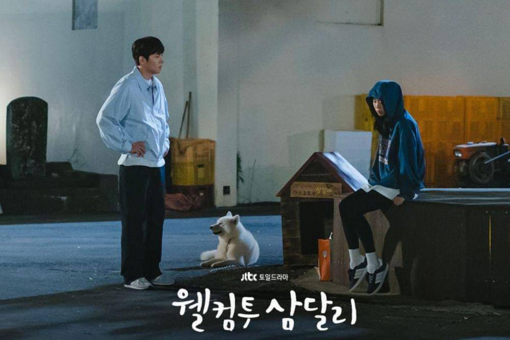 Still cut drama Welcome to Samdalri (instagram.com/jtbcdrama)