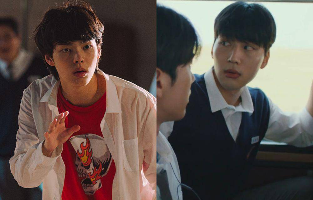 Still cut drama Korea Night Has Come (Instagram.com/xplusu.series)