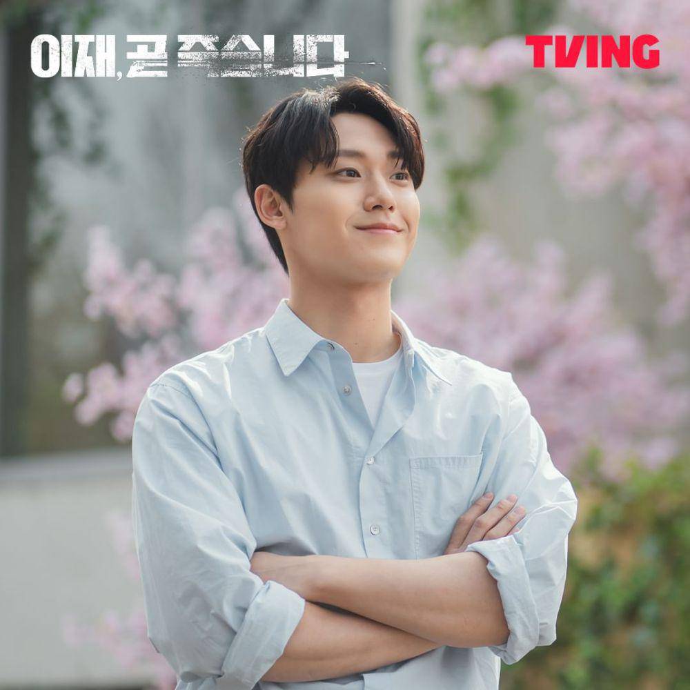 Lee Do Hyun dalam drama Death's Game (dok. TVING/Death's Game)