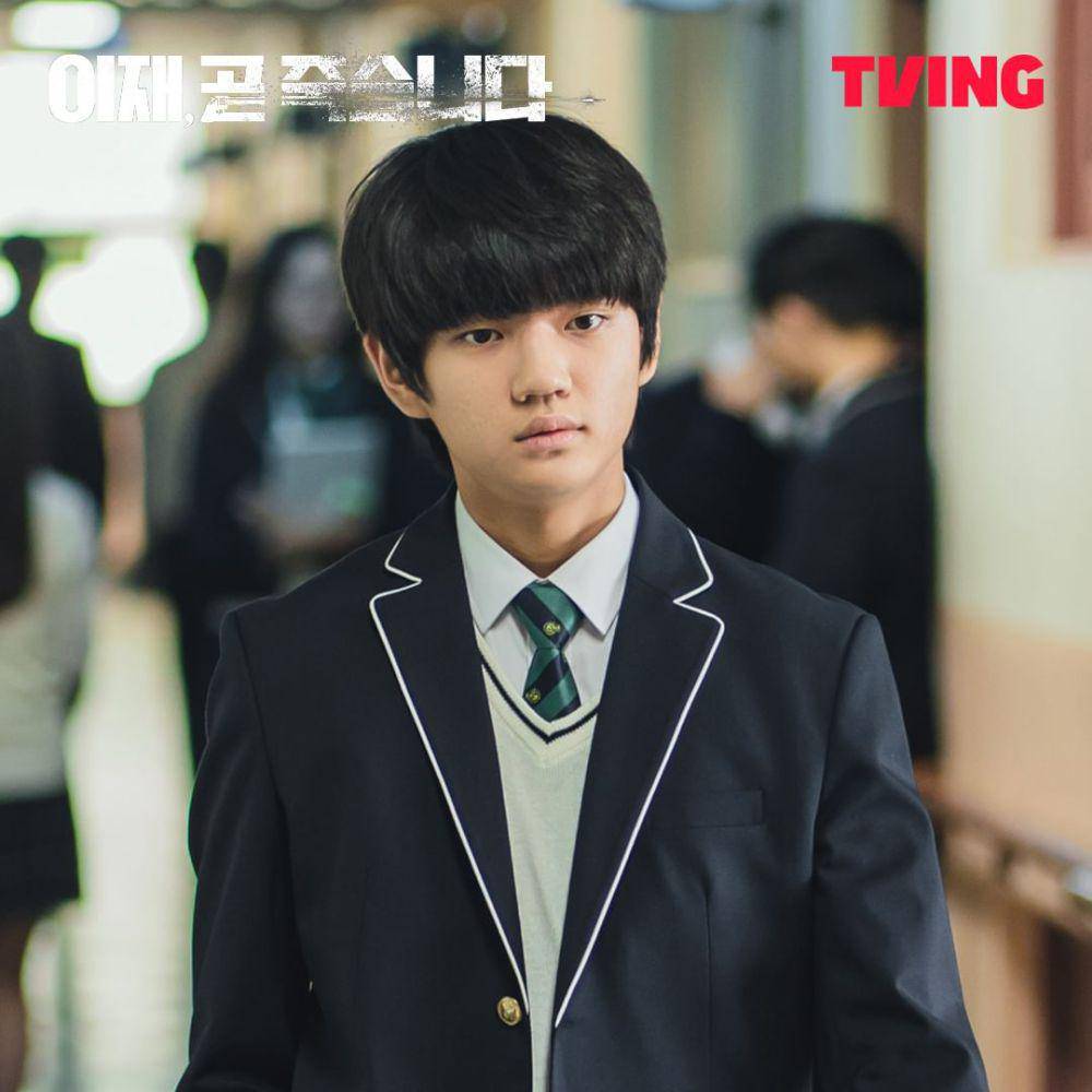 Kim Kang Hoon dalam drama Death's Game (dok. TVING/Death's Game)
