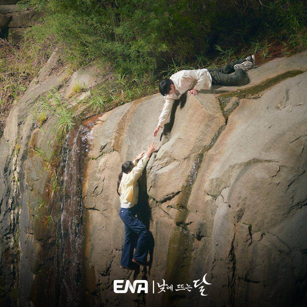 Pyo Ye Jin dan Kim Young Dae di Moon in the Day (twitter.com/channel_ENA)
