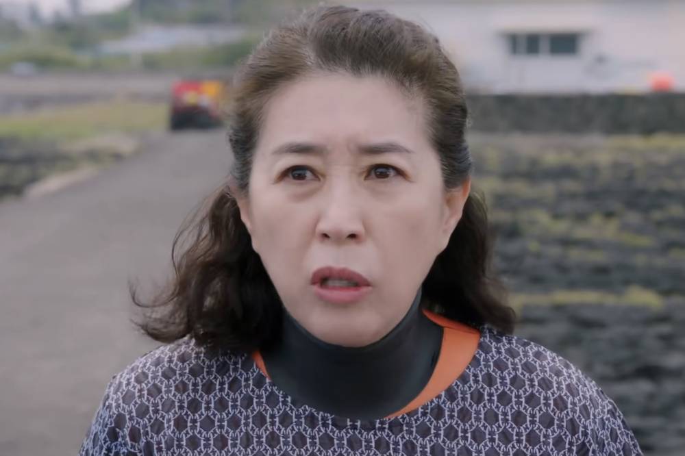 cuplikan drama Welcome to Samdalri (dok. JTBC/Welcome to Samdalri)