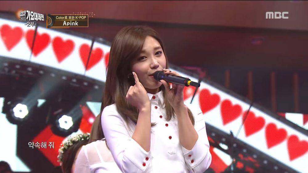 cuplikan penampilan Apink (youtube.com/MBCkpop)