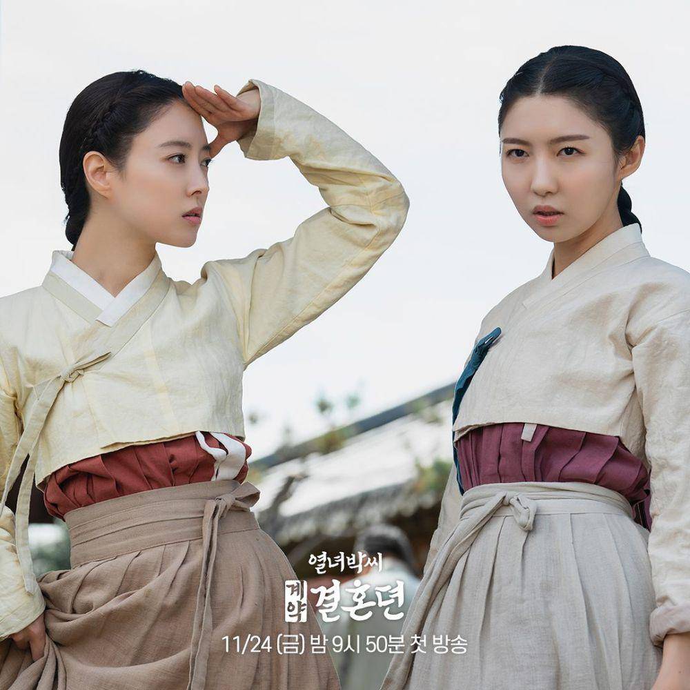 cuplikan drama The Story of Park's Marriage Contract (instagram.com/mbcdrama_now)