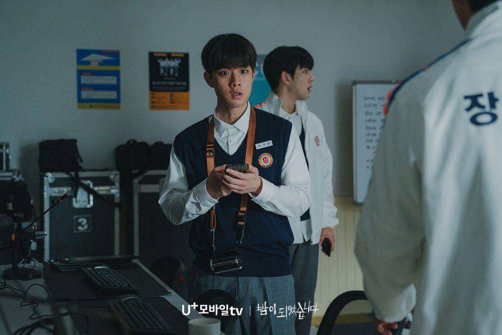potret Seo Dong Hyun di drakor Night Has Come (instagram.com/uplus_mobiletv)