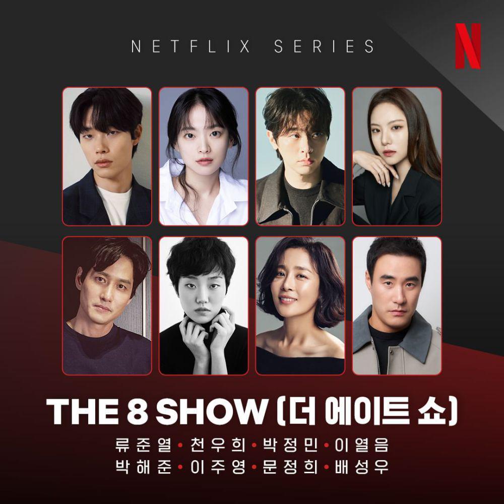 pemeran drama The 8 Show (instagram.com/netflixkr)
