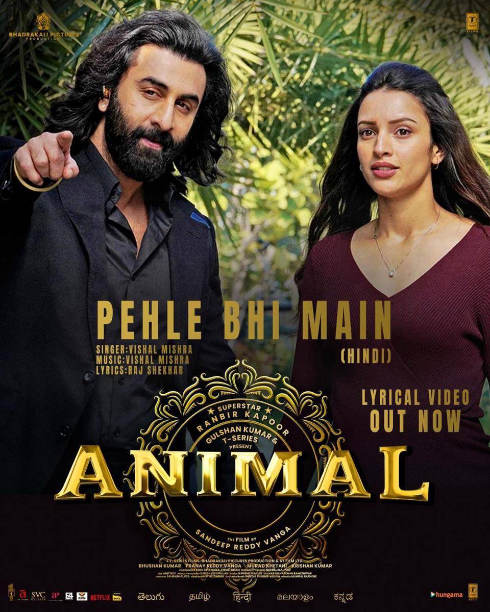 poster film Animal (instagram.com/tripti_dimri)