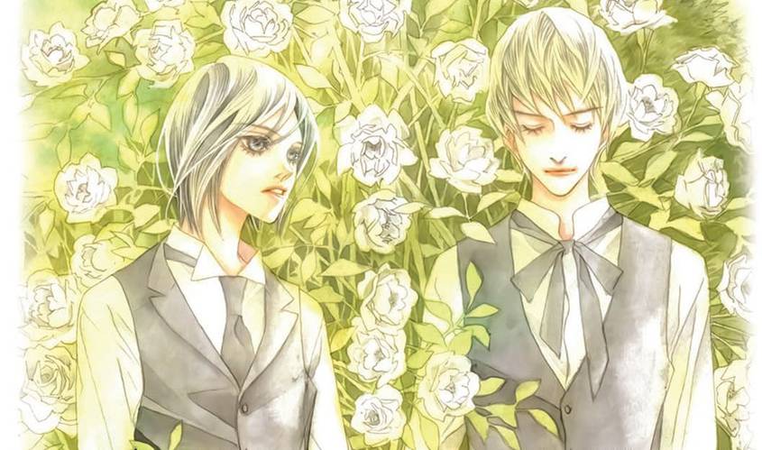 dok. Issue/ Savage Garden