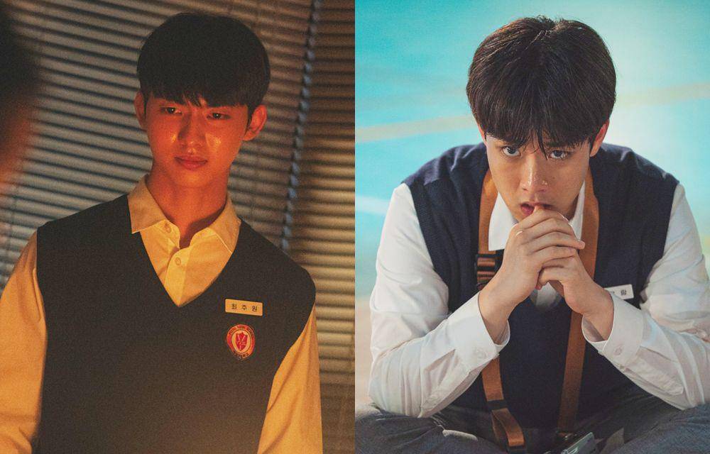 Still cut drama Korea Night Has Come (Instagram.com/xplusu.series)