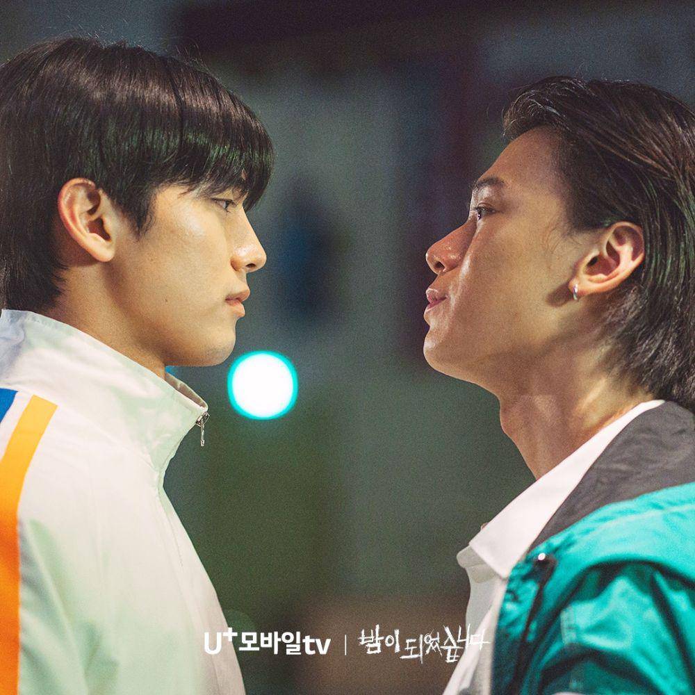 Still cut drama Korea Night Has Come (Instagram.com/xplusu.series)