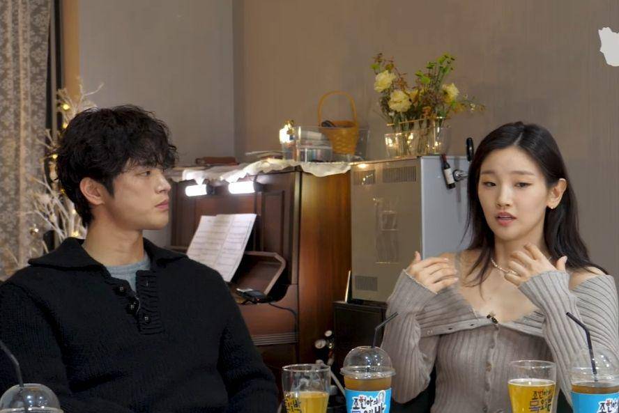 Park So Dam di acara Everyday Is A Thursday Night (youtube.com/EverydayIsAThursdayNight)