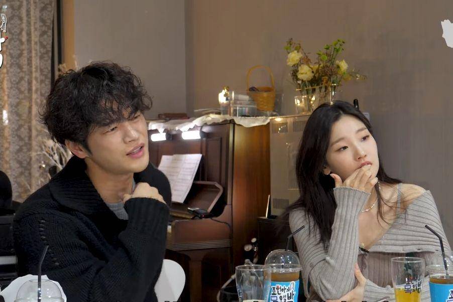 Park So Dam dan Seo In Guk di acara Everyday Is A Thursday Night (youtube.com/EverydayIsAThursdayNight)
