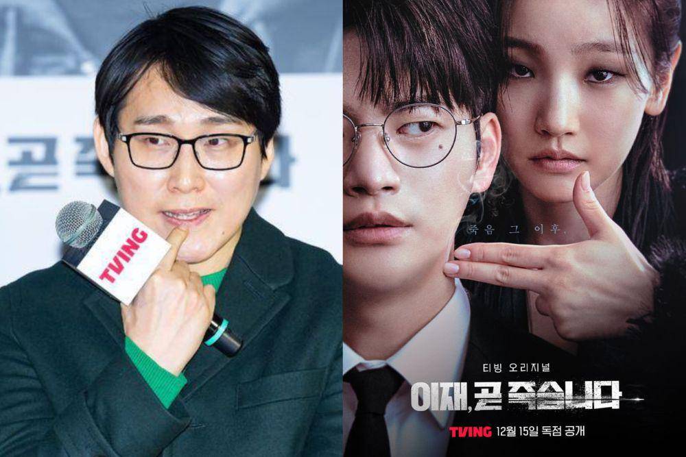 sutradara Ha Byung Hoon (dok. OSEN/Min Kyung Hoon) | poster drakor Death's Game (instagram.com/tving.official)