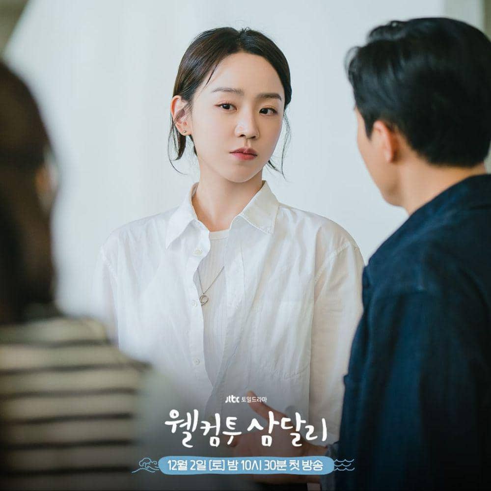 potret Shin Hye Sun di drakor Welcome to Samdalri (instagram.com/jtbcdrama)