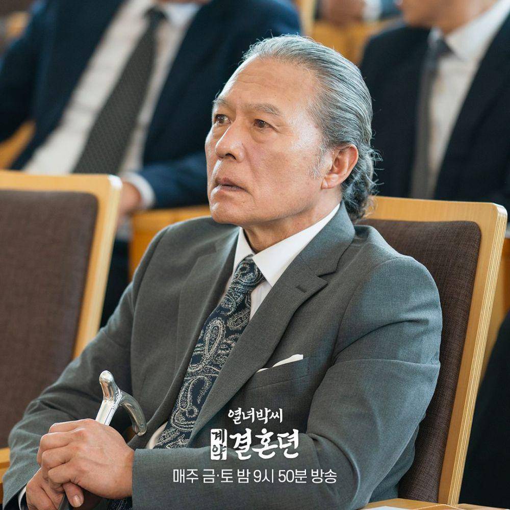 Cheon Ho Jin di The Story of Park's Marriage Contract (instagram.com/mbcdrama_now)
