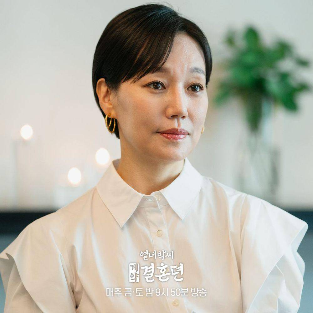 Jin Kyung di The Story of Park's Marriage Contract (instagram.com/mbcdrama_now)