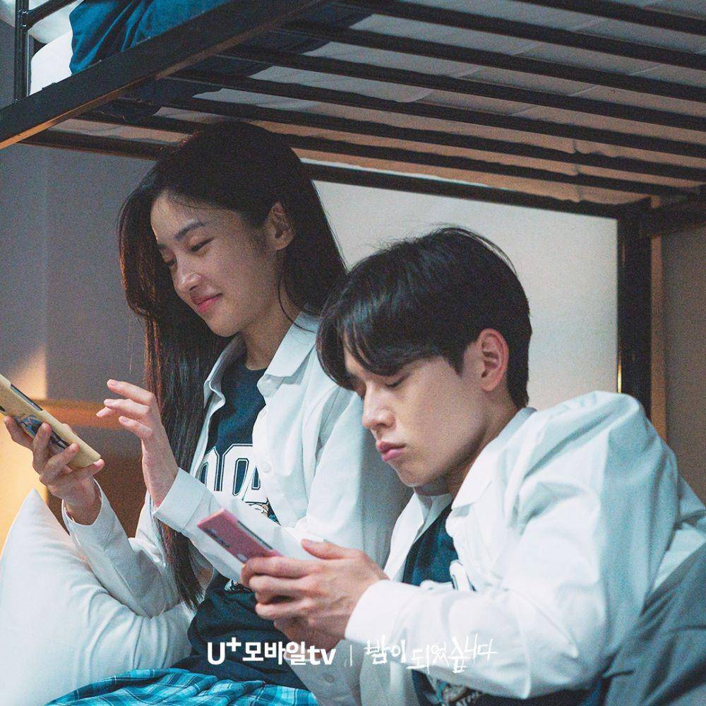 Still cut drama Korea Night Has Come (Instagram.com/xplusu.series)