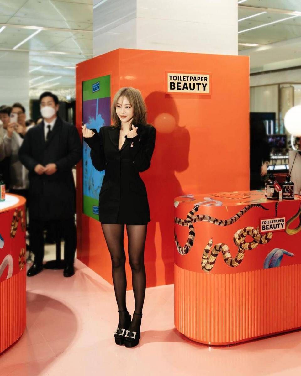 potret Han Ye Seul (instagram.com/han_ye_seul_)