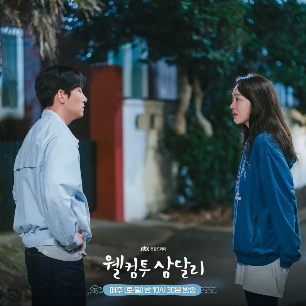 Still cut drama Welcome to Samdalri (instagram.com/jtbcdrama)