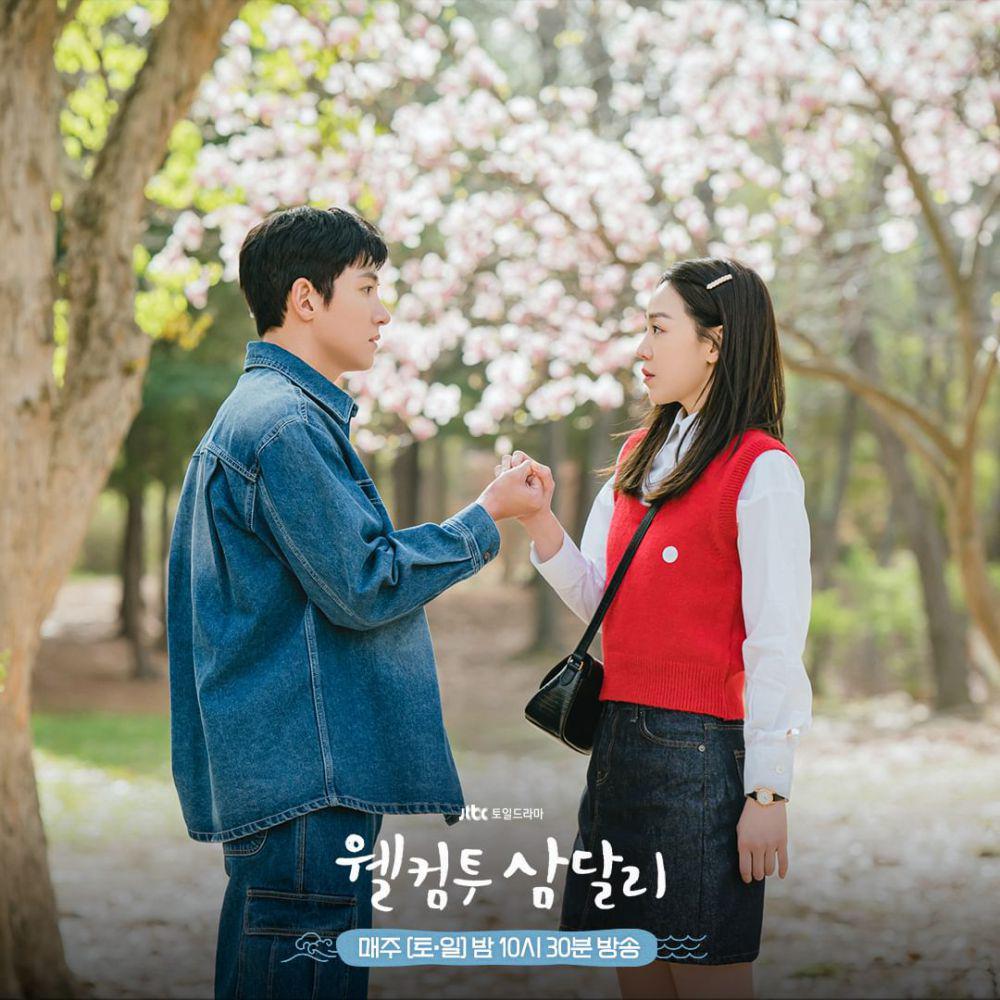Still cut drama Welcome to Samdalri (instagram.com/jtbcdrama)