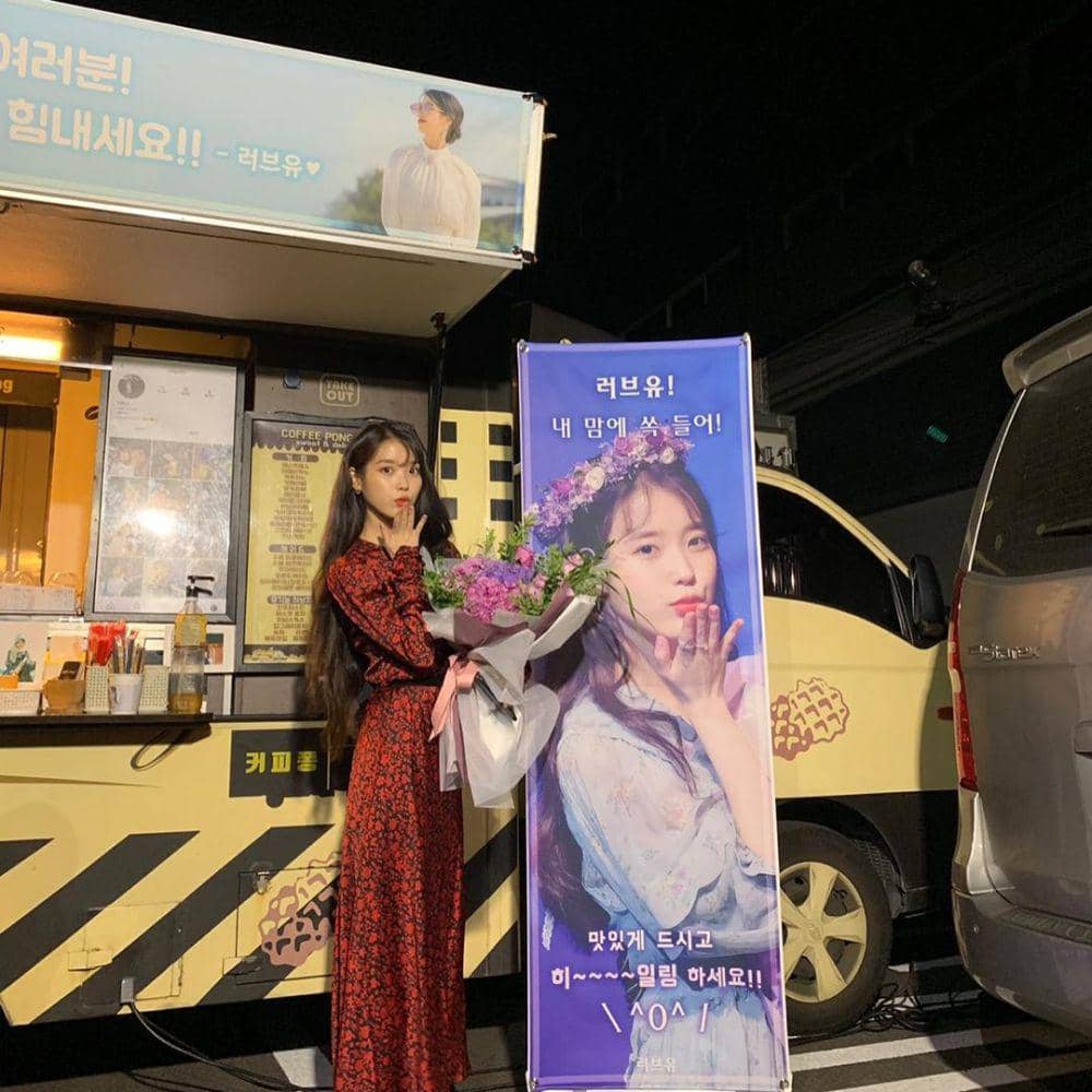 IU (instagram.com/dlwlrma)
