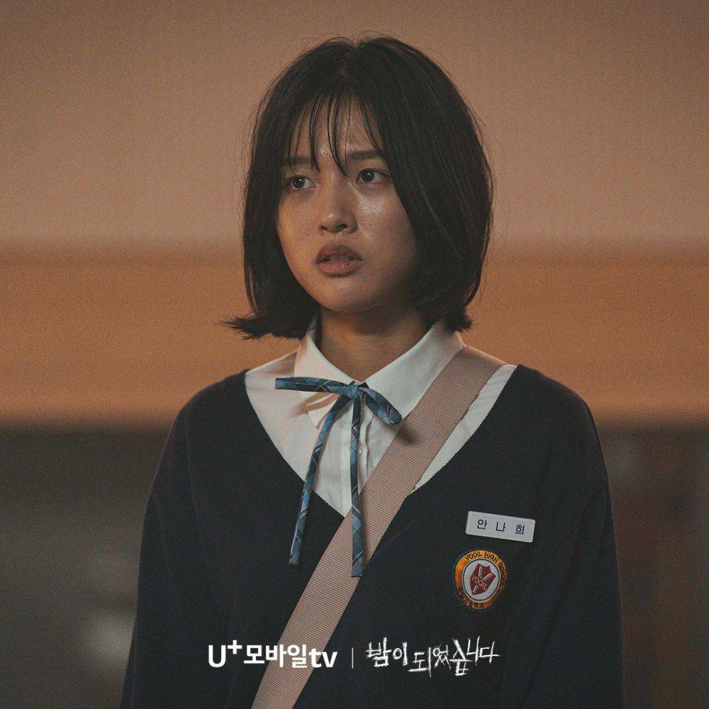 Still cut drama Korea Night Has Come (Instagram.com/xplusu.series)