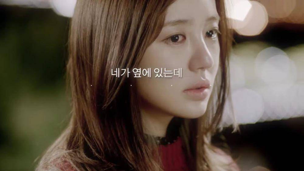Yoon Eun Hye di drama Missing You (youtube.com/MBCplusm)