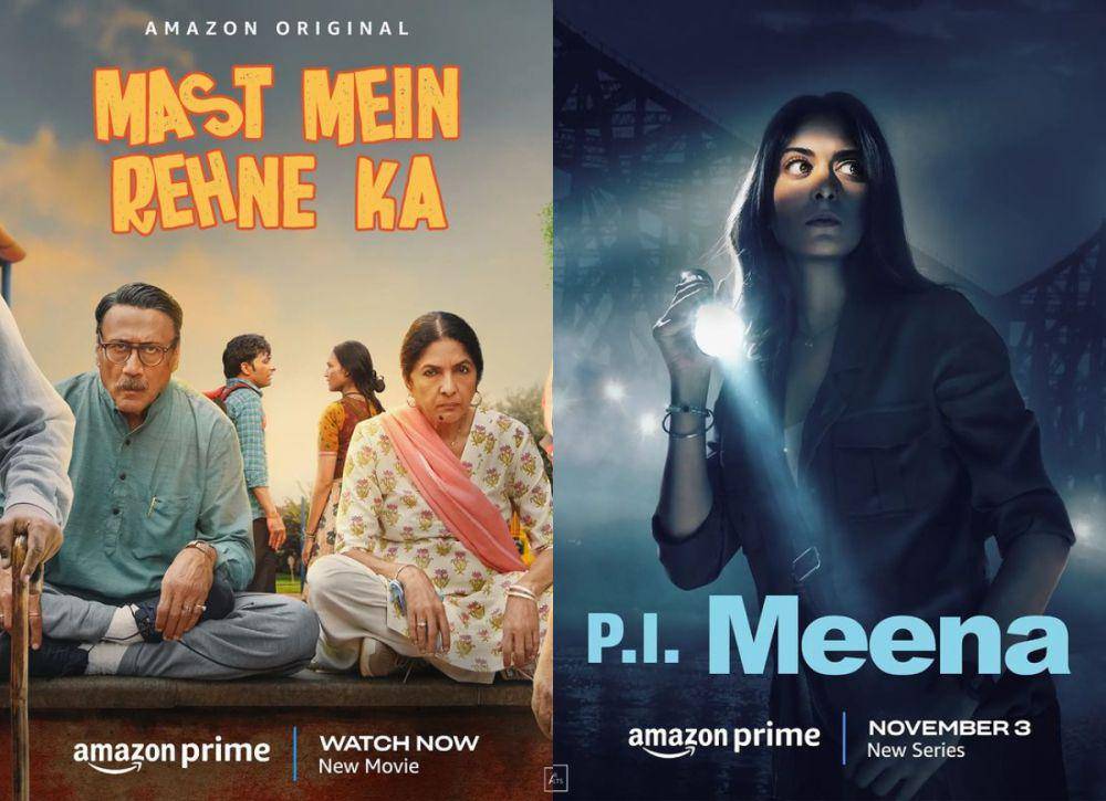 Mast Mein Rehne Ka dan P I Menna (instagram.com/primevideoin)