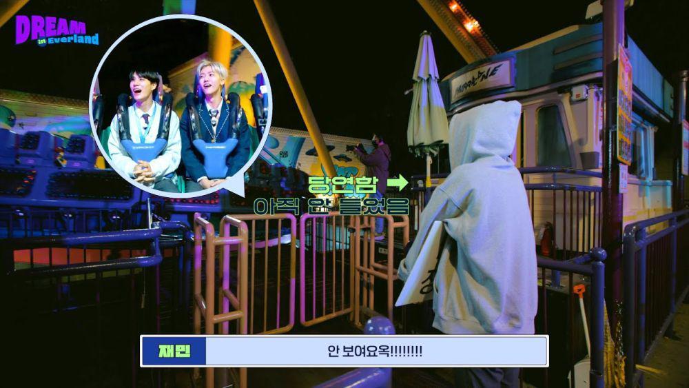 cuplikan Dream in Everland (youtube.com/NCT DREAM)