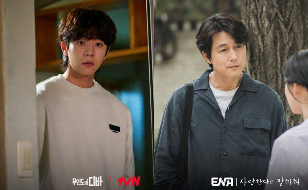 Chae Jong Hyeop di drama Castaway Diva (Dok. tvN/Castaway Diva) | Jung Woo Sung di drama Tell Me That You Love Me (instagram.com/disneypluskr)